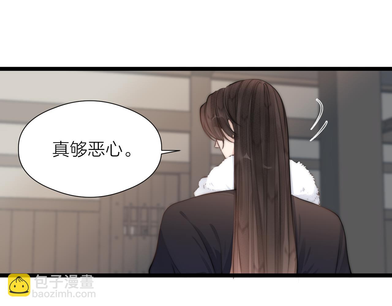 第88话  霸道阿诚上线(1/2)-第95话