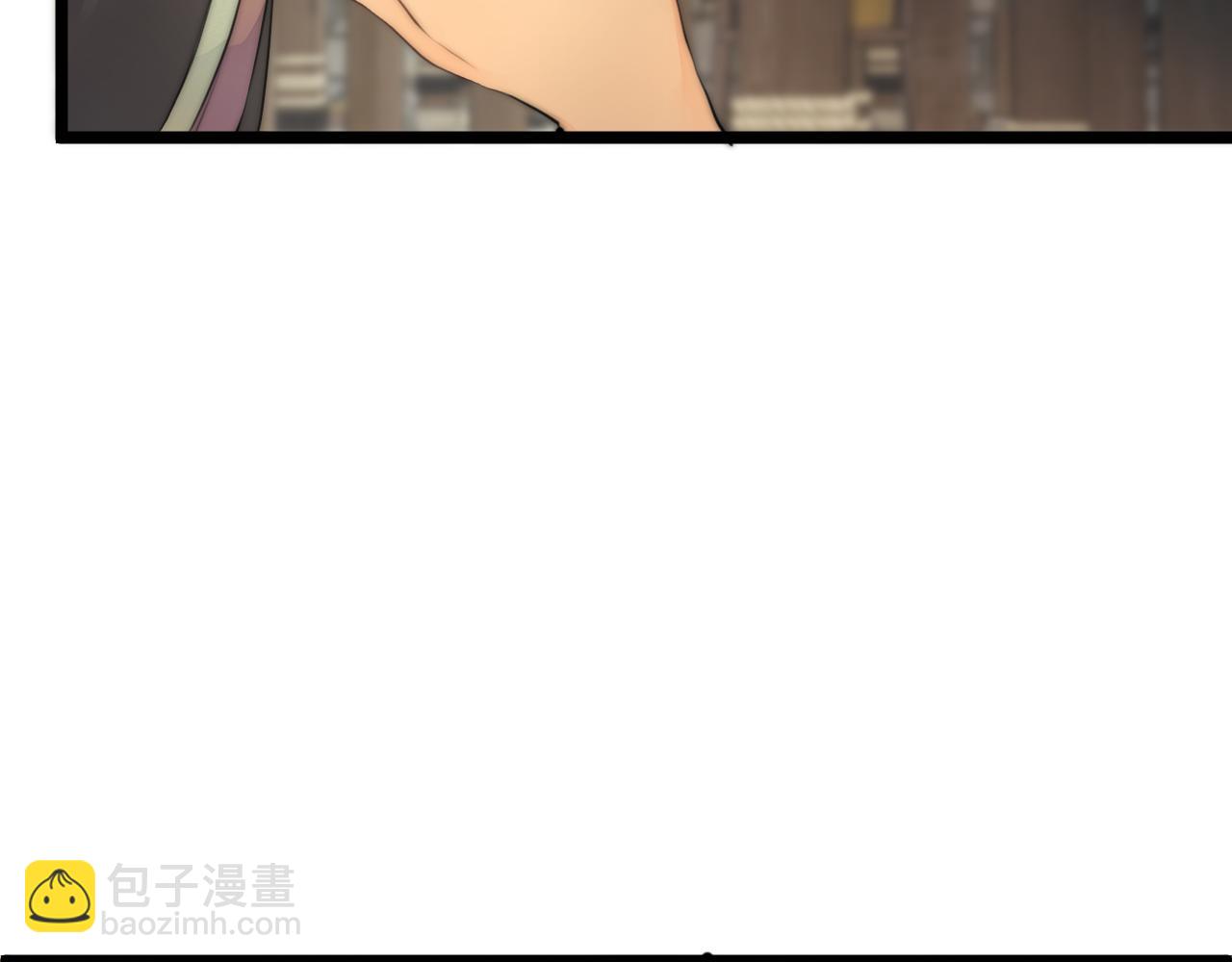 第90话 被逼做媳妇？(1/2)-第97话