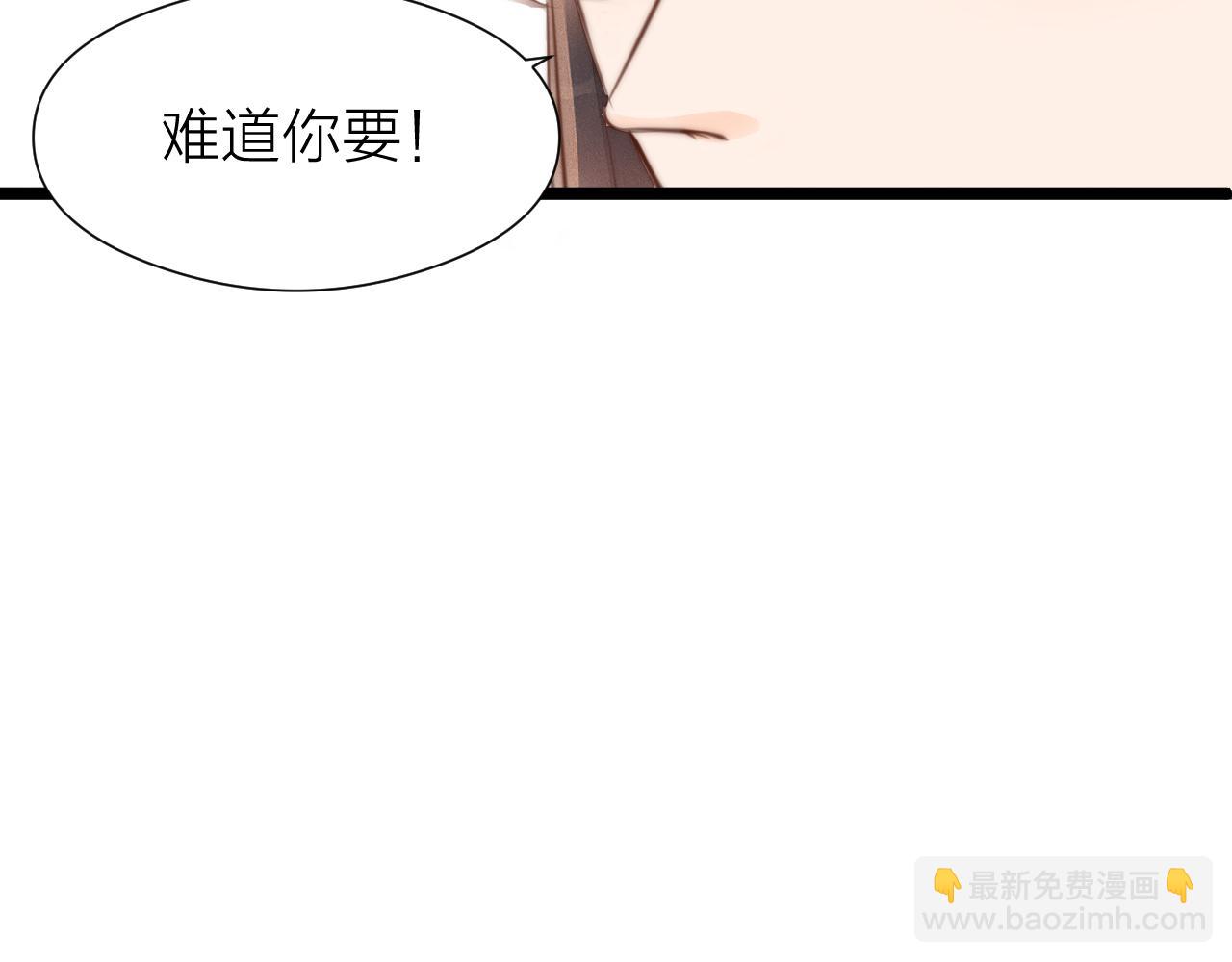 第92话 阿诚的怒意(1/2)-第99话