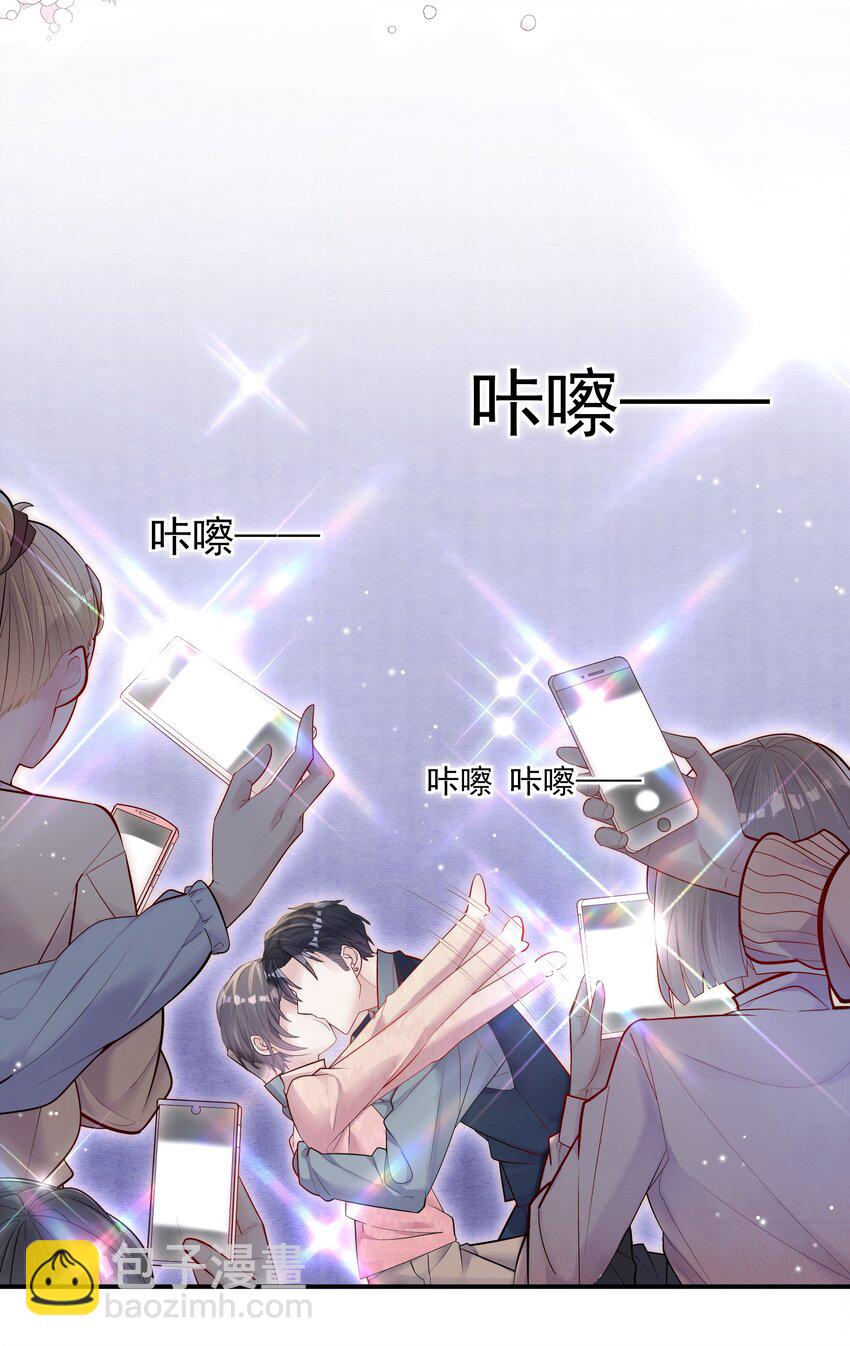 001 不认账？-第1话