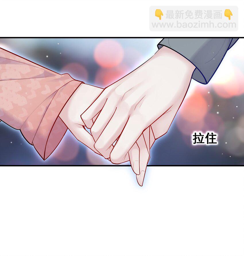 001 不认账？-第1话