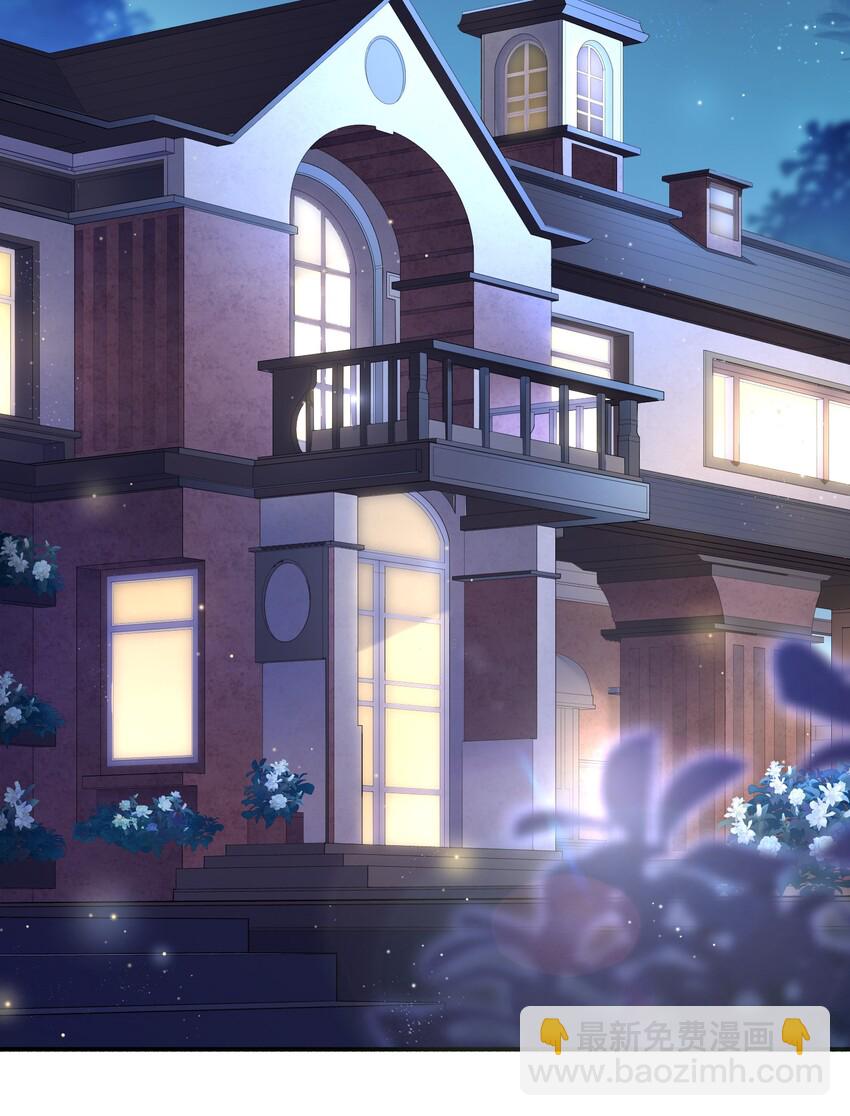 001 不认账？-第1话