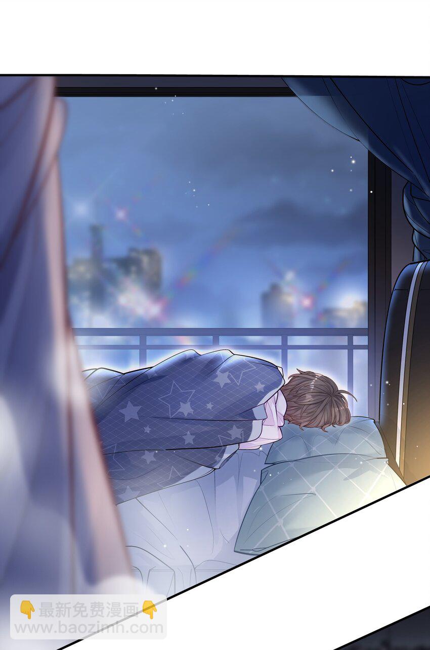 001 不认账？-第1话