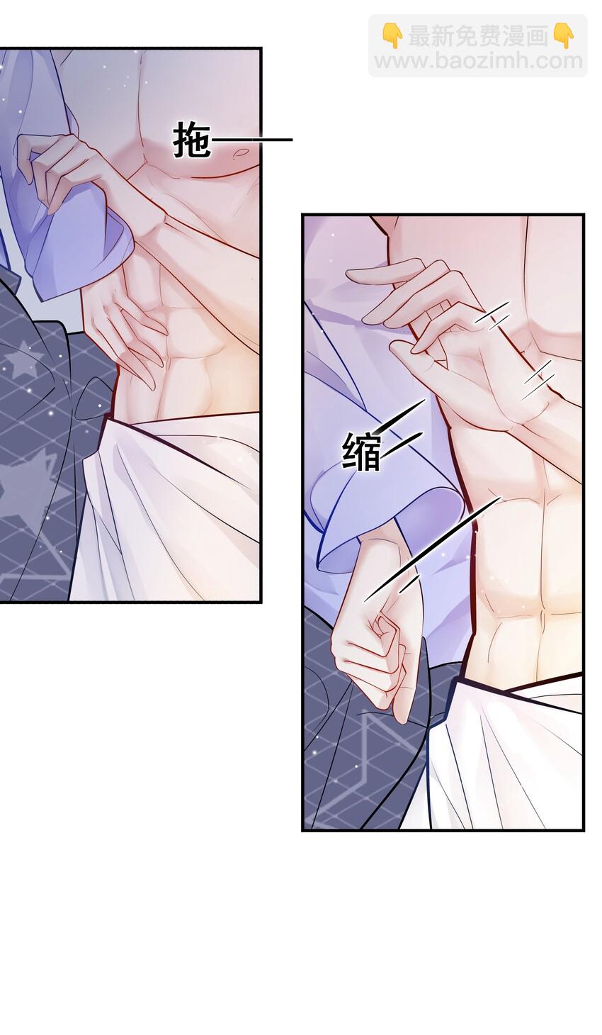 001 不认账？-第1话