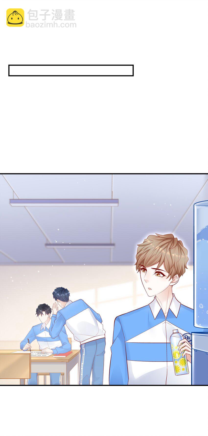 013 管他？我会累死的！-第13话