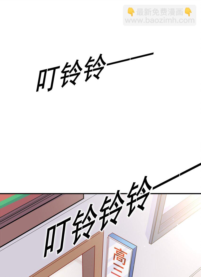 013 管他？我会累死的！-第13话