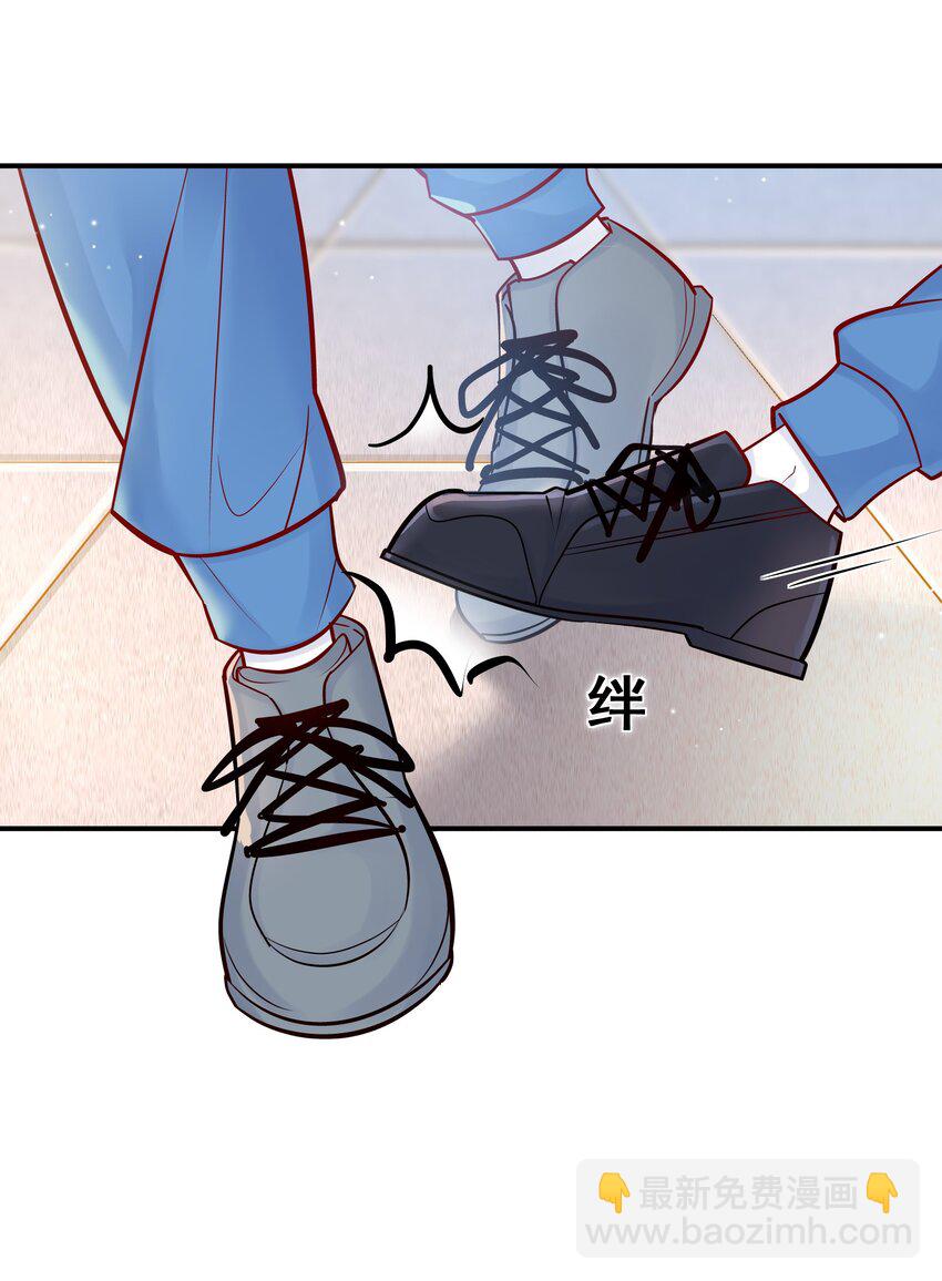013 管他？我会累死的！-第13话
