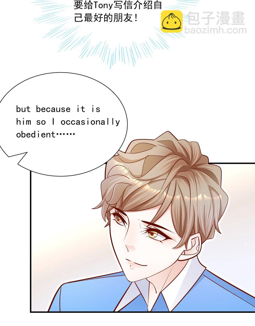 019 小作文写的真好！-第19话