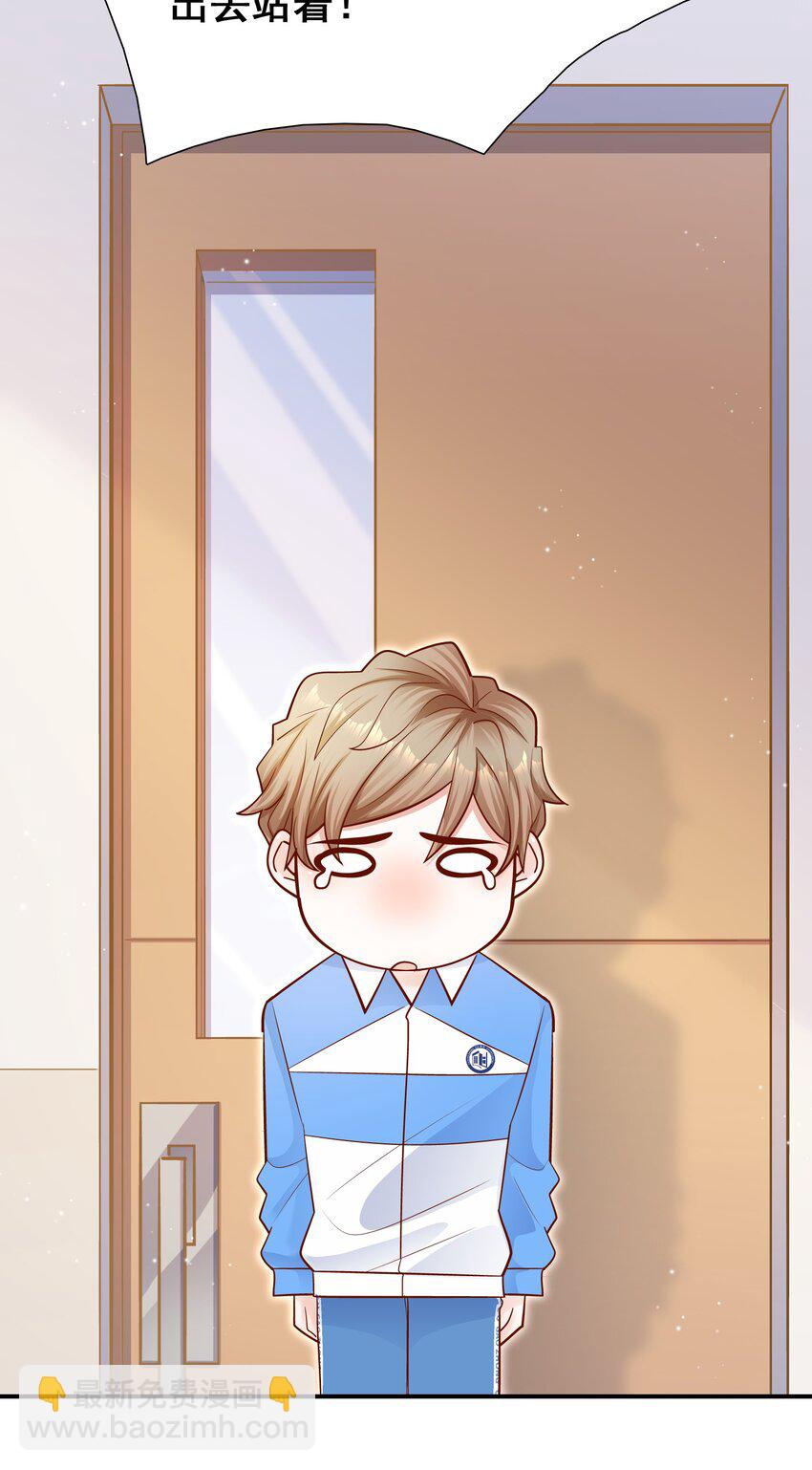 019 小作文写的真好！-第19话