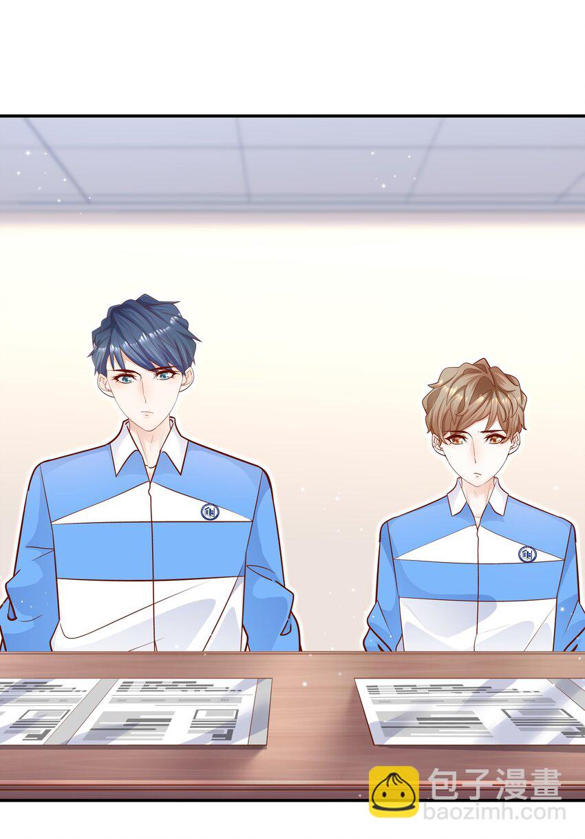 019 小作文写的真好！-第19话