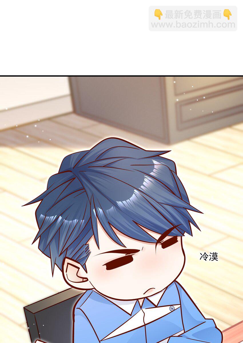 019 小作文写的真好！-第19话