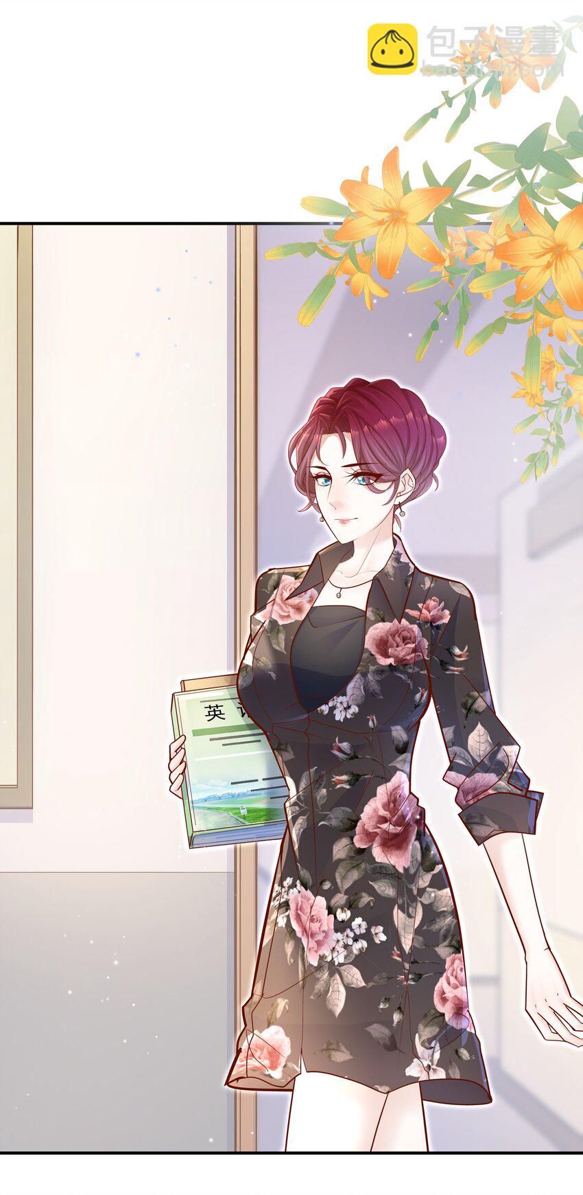 019 小作文写的真好！-第19话