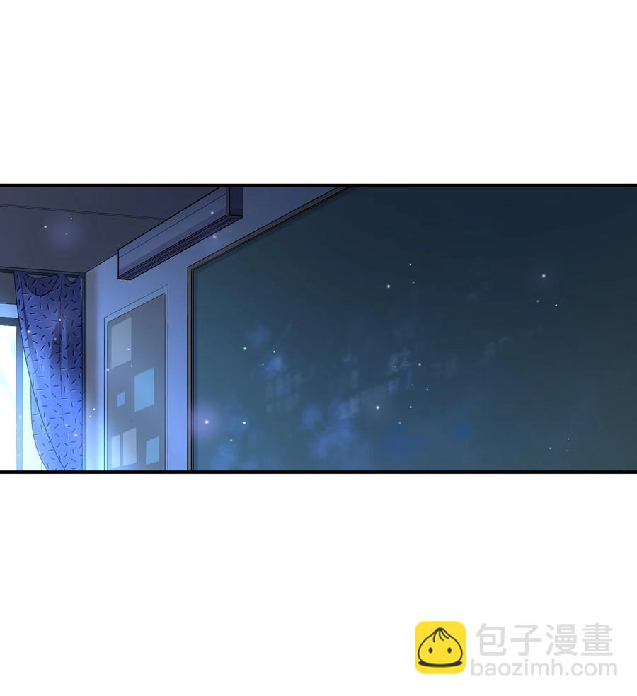 023 真让人羞耻(1/2)-第23话