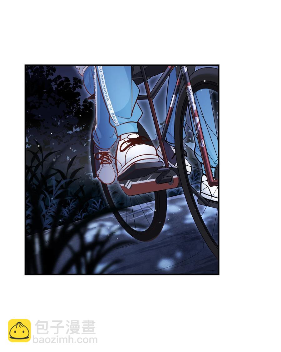 025 只要有你就够了！(1/2)-第25话