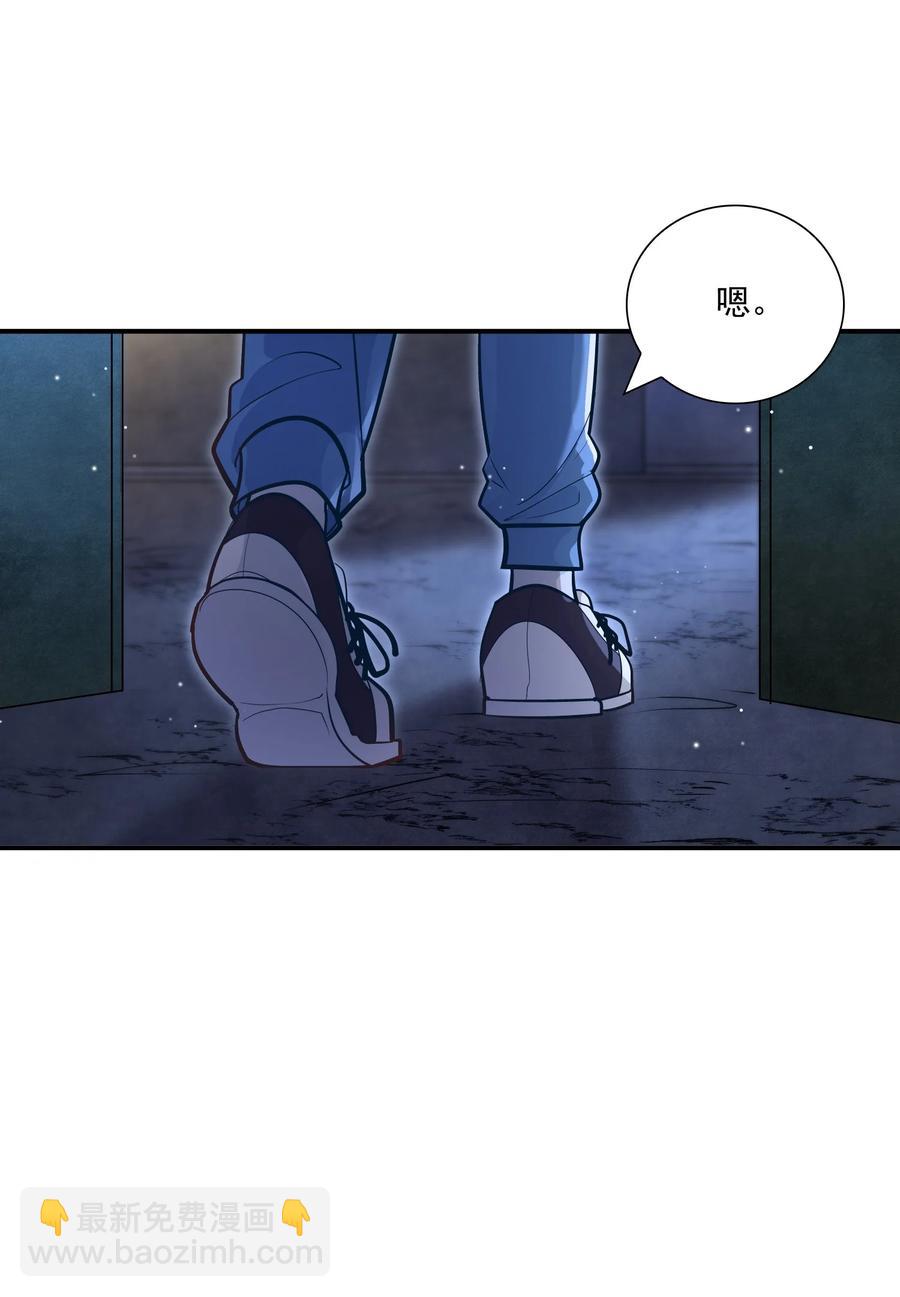 025 只要有你就够了！(1/2)-第25话