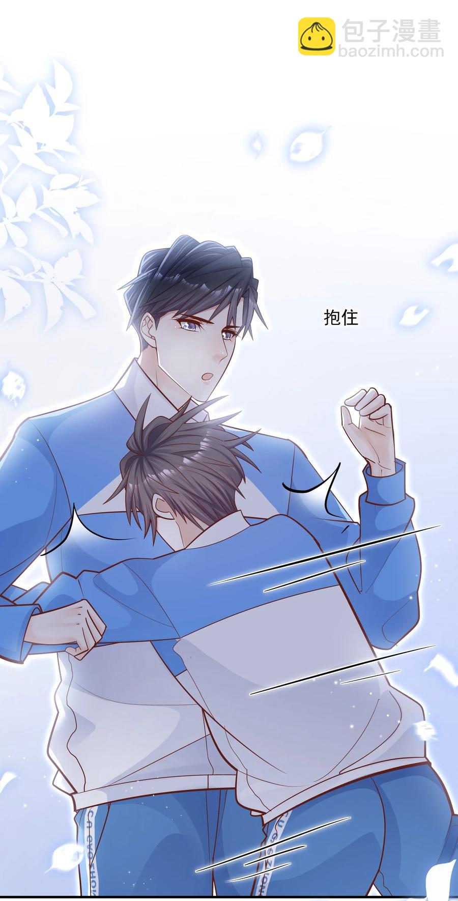 025 只要有你就够了！(1/2)-第25话