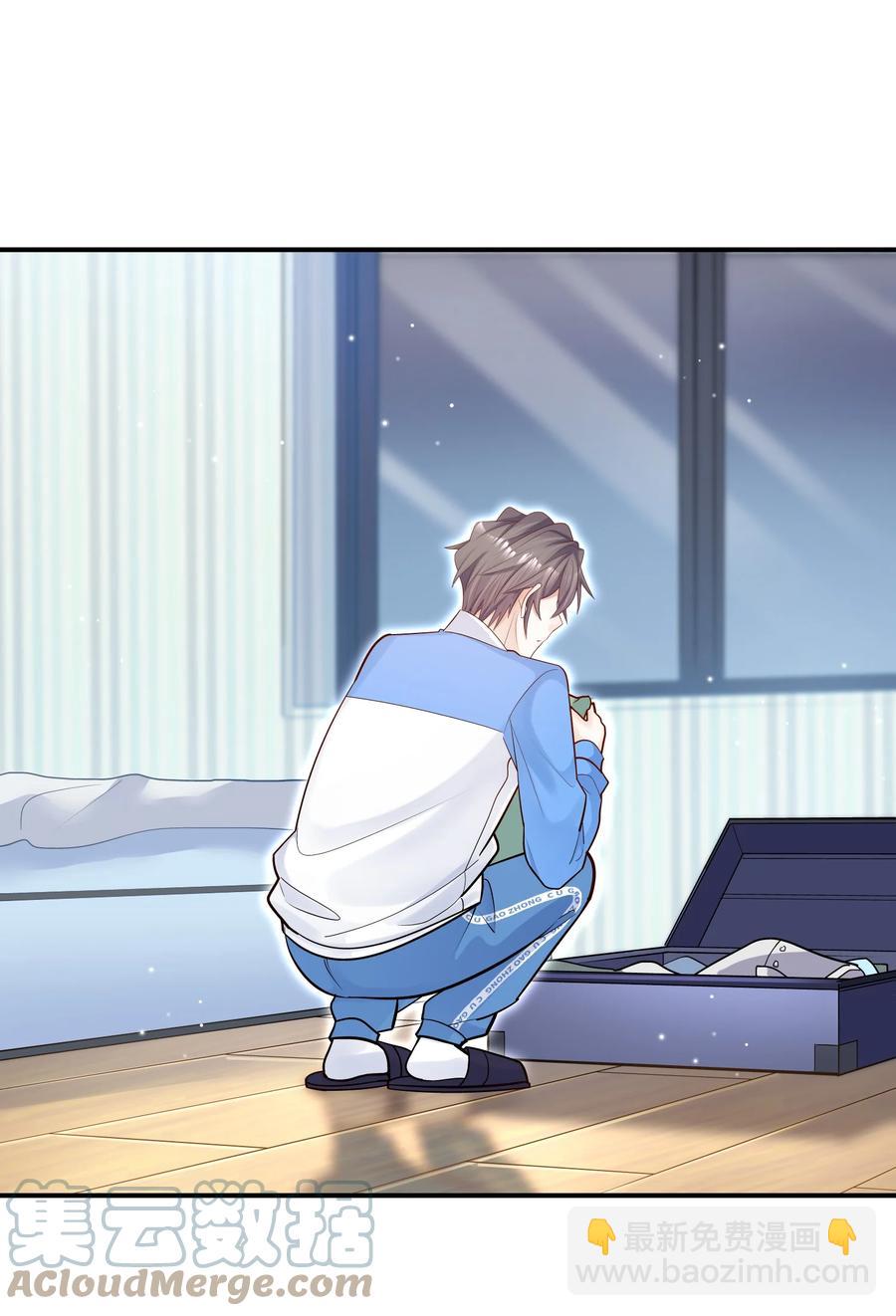 026 你到底进来干嘛！(1/2)-第27话