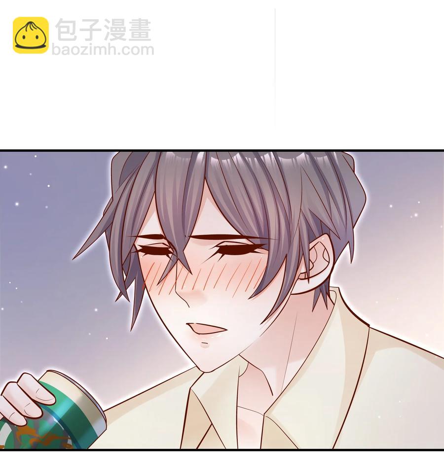 026 你到底进来干嘛！(1/2)-第27话