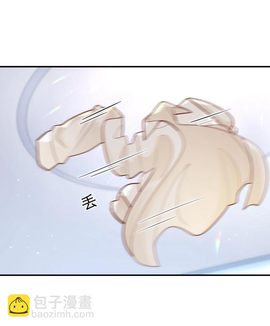 026 你到底进来干嘛！(1/2)-第27话