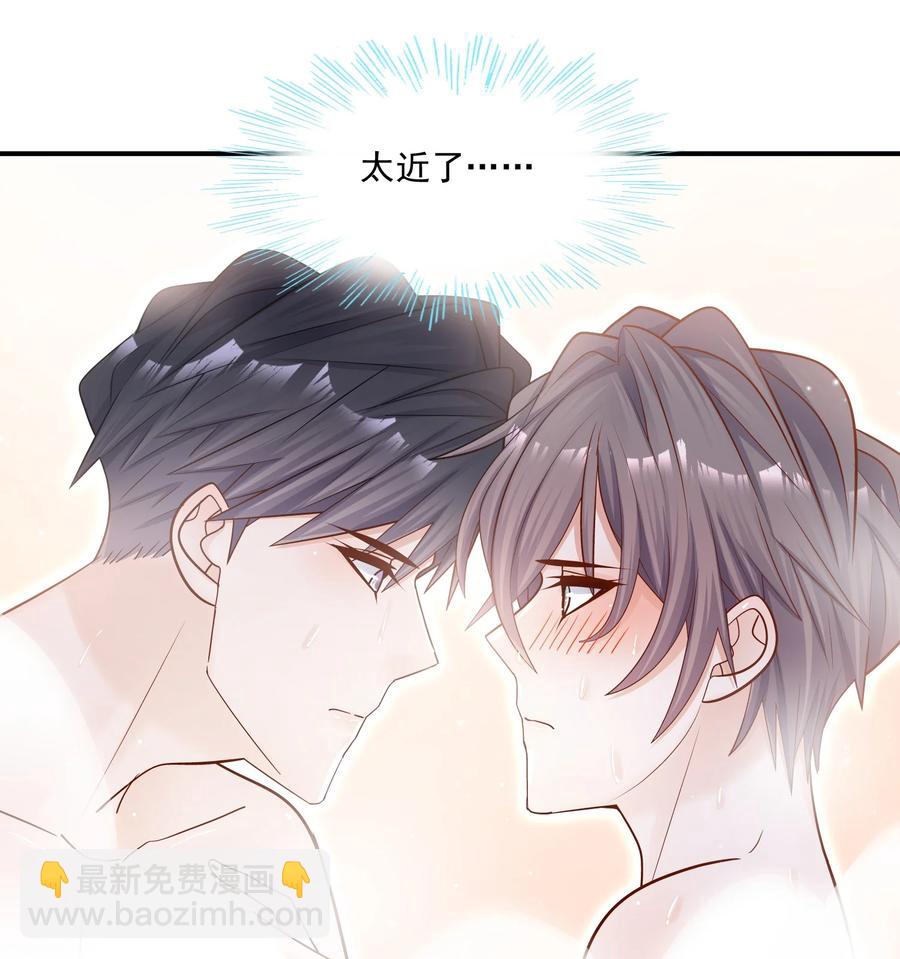 026 你到底进来干嘛！(1/2)-第27话