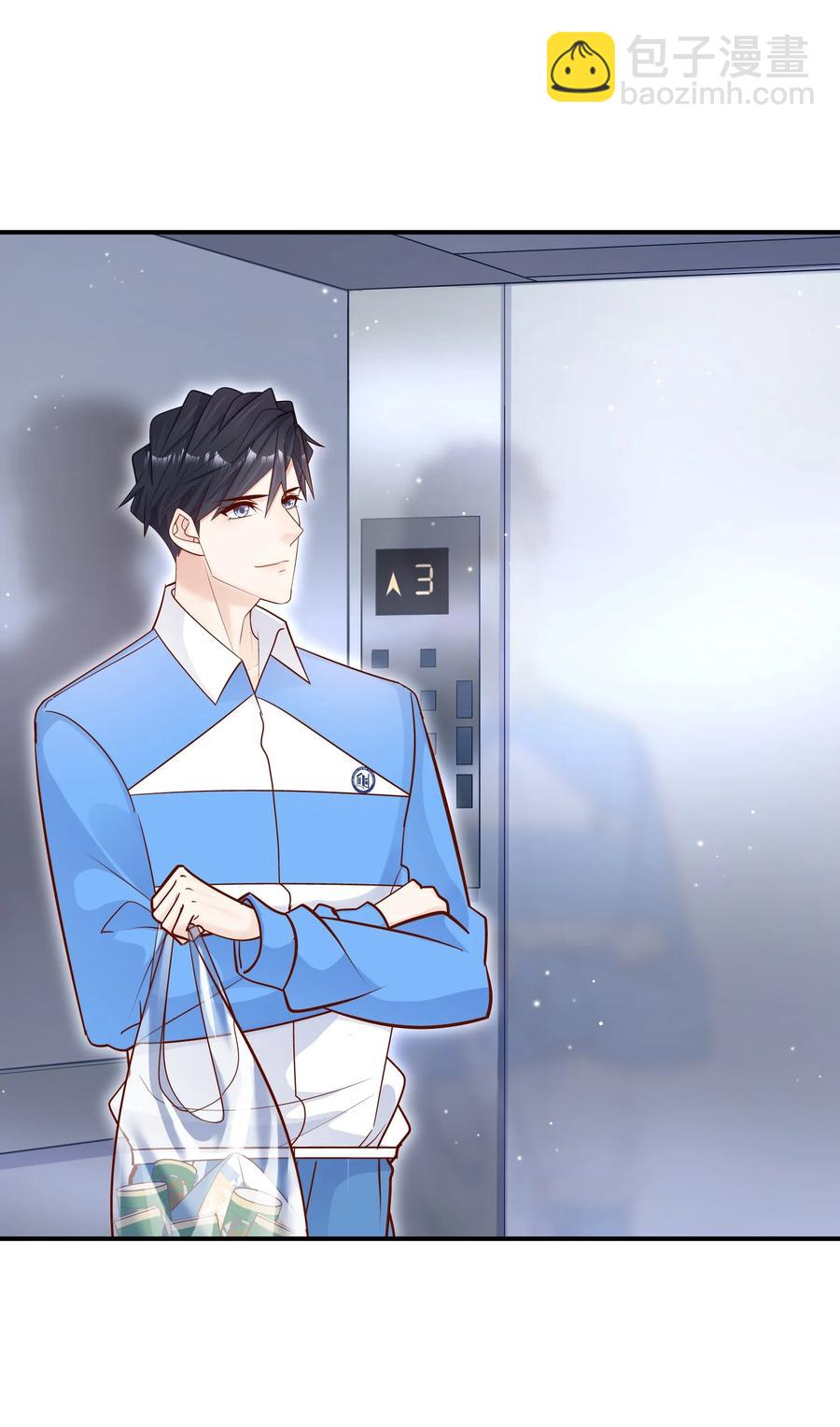 026 你到底进来干嘛！(1/2)-第27话