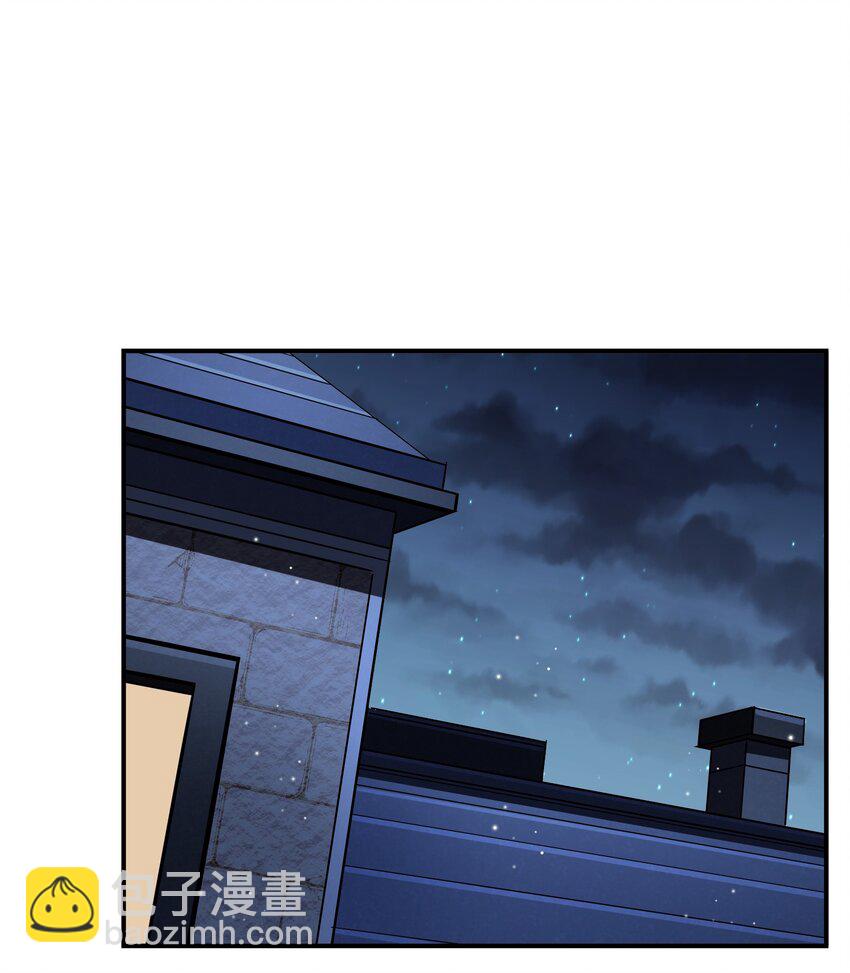 028 你要去派对？-第29话