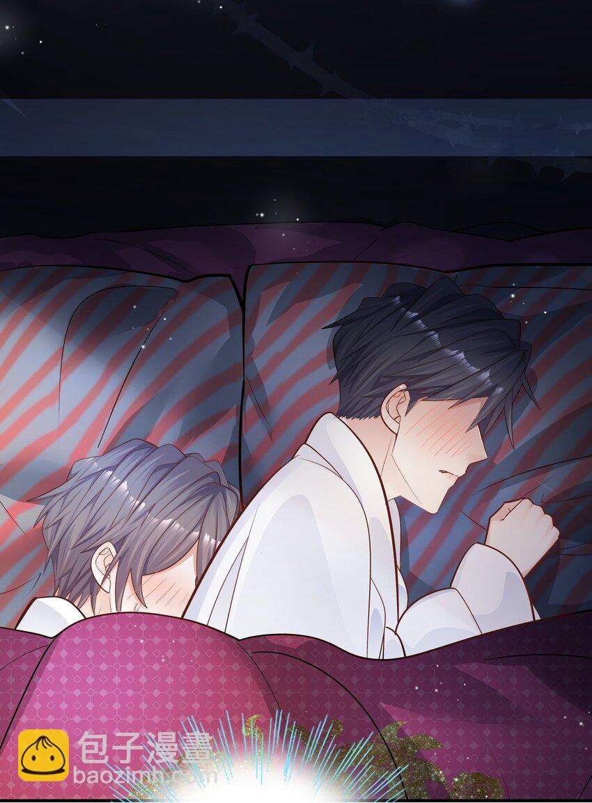 030 我帮你弄还不行吗？-第31话
