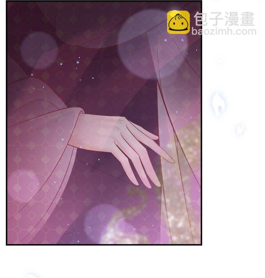 030 我帮你弄还不行吗？-第31话