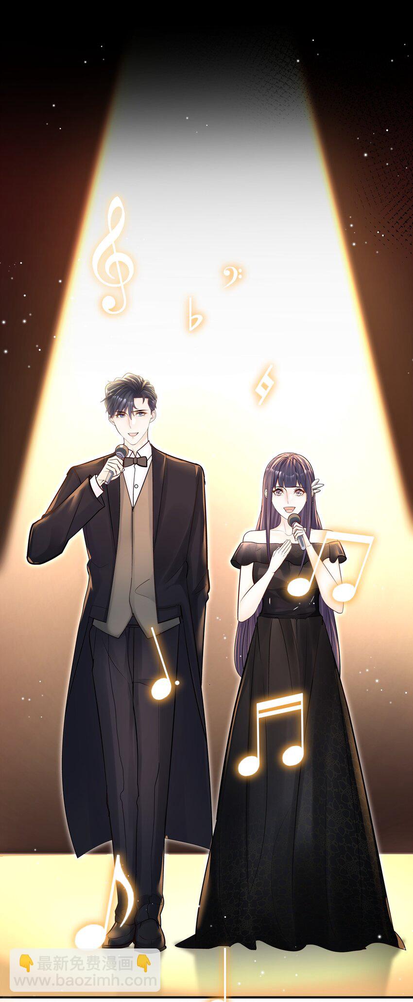 032 想牵手想疯了吧！-第33话