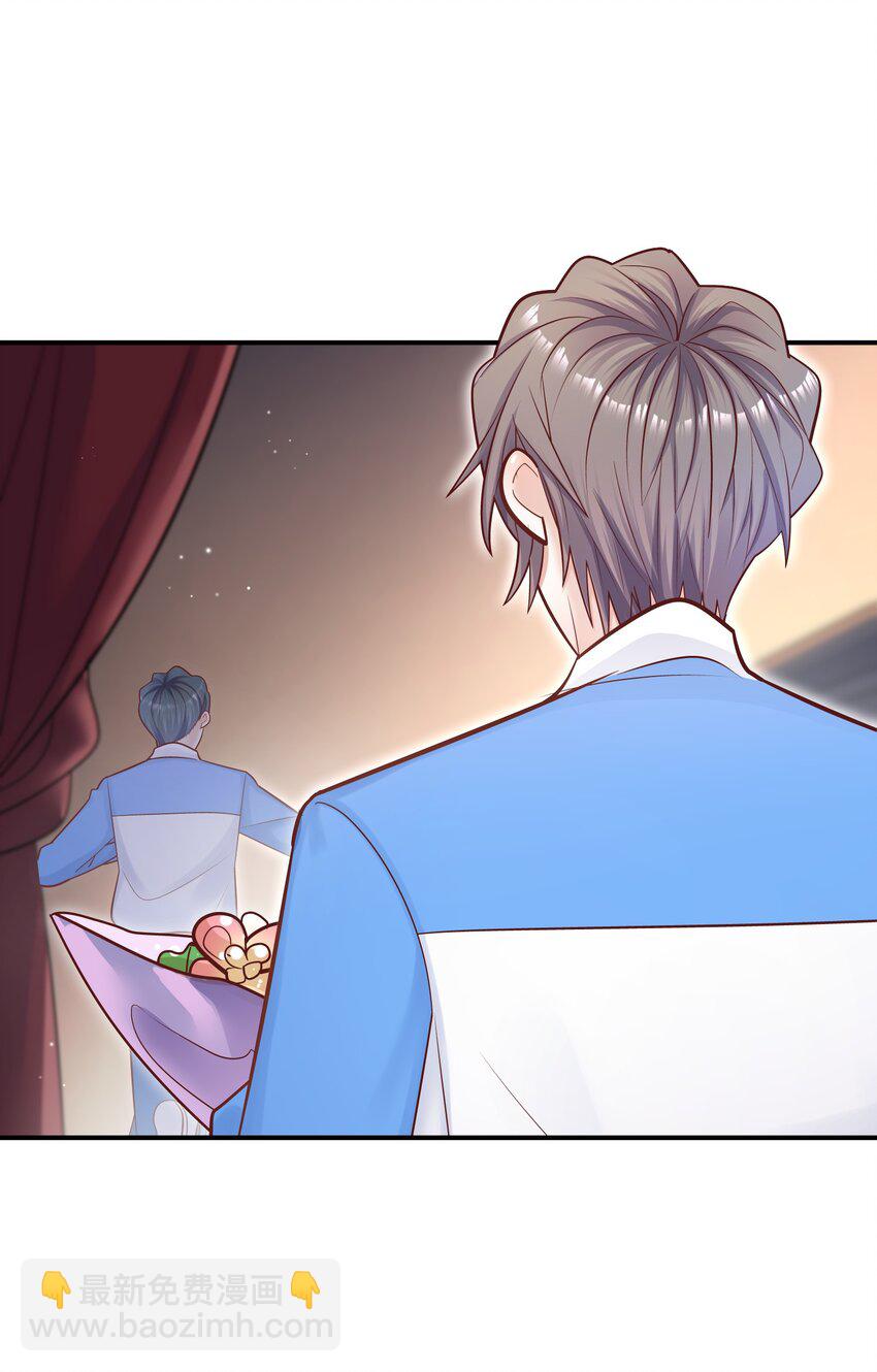 032 想牵手想疯了吧！-第33话