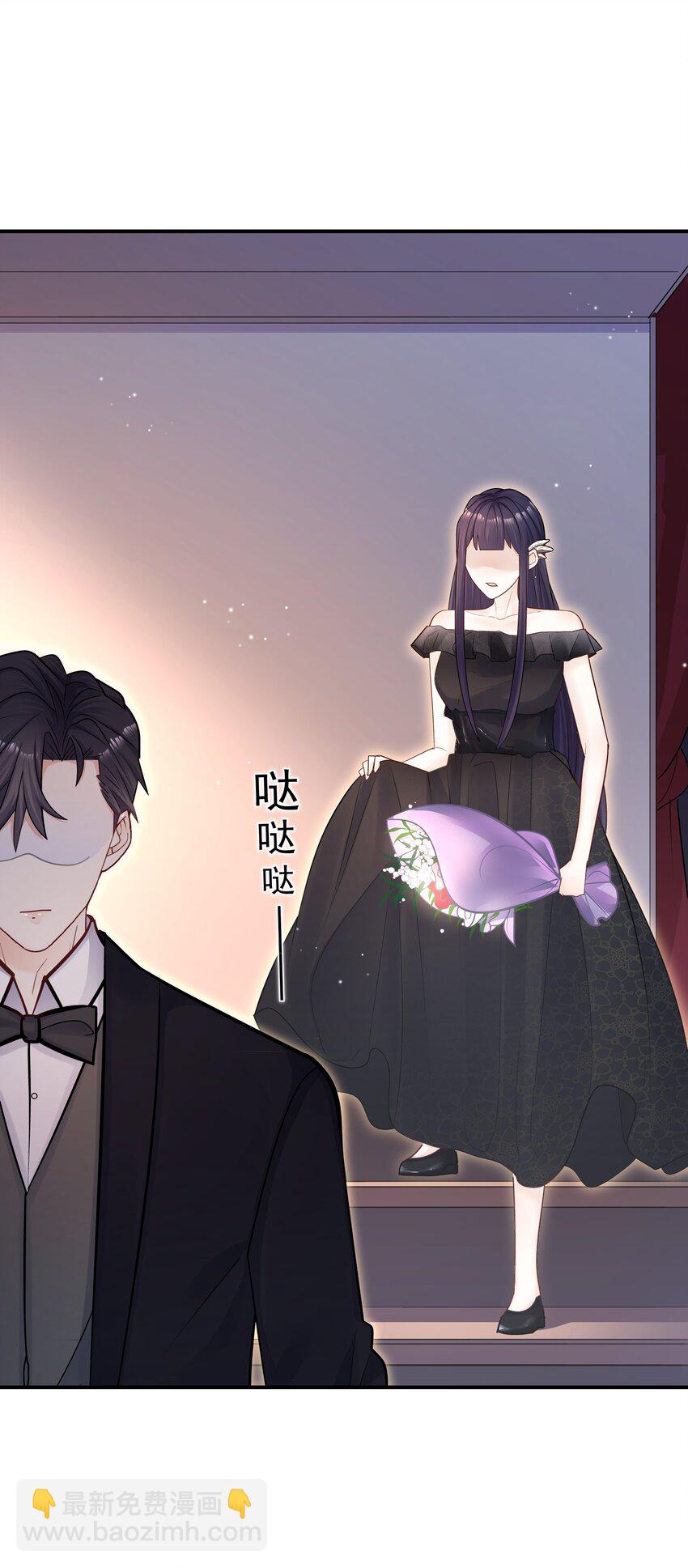 032 想牵手想疯了吧！-第33话