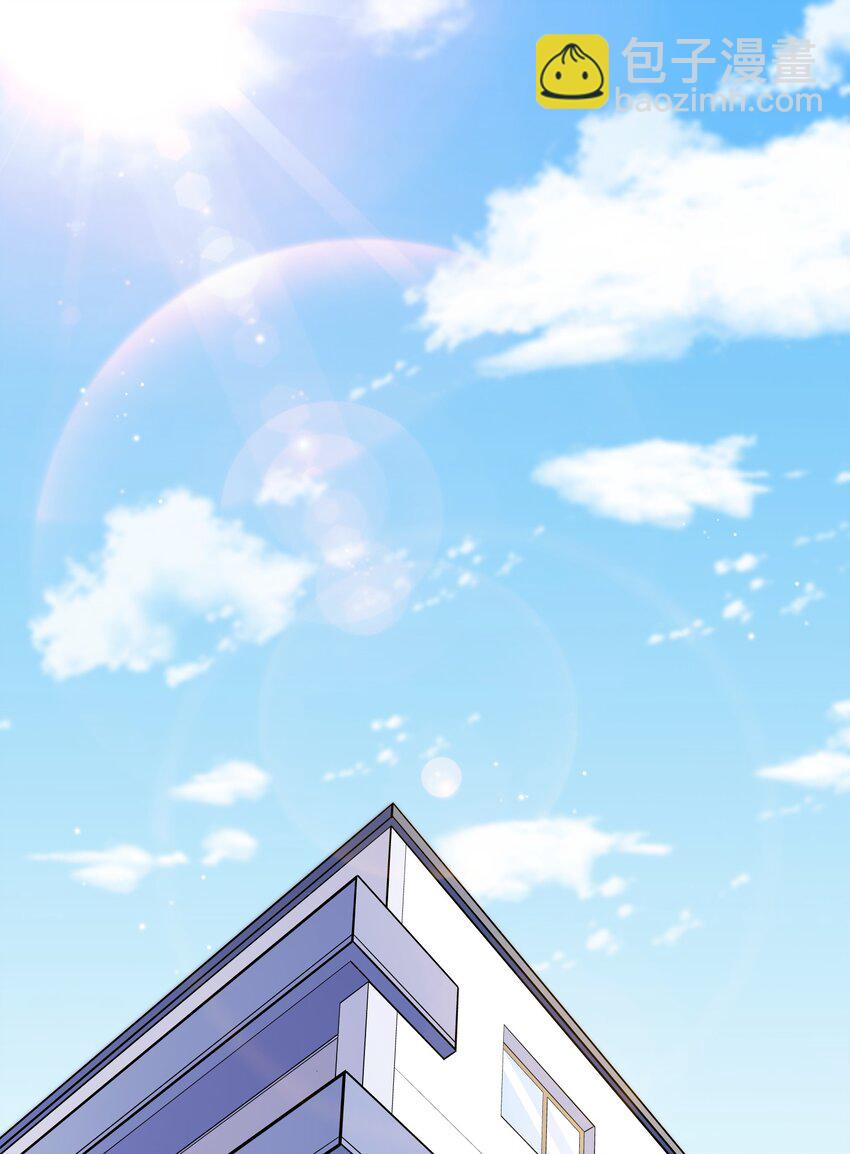 012 你坐着，我来骑-第11话