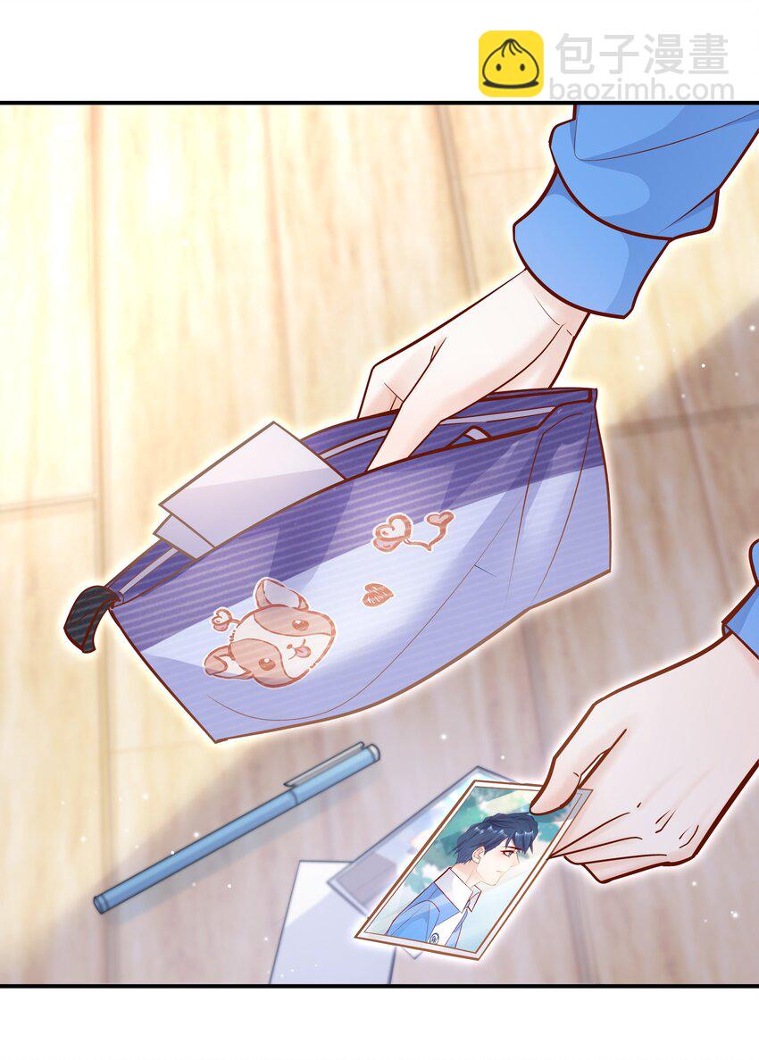 020 学生这么开心，老师真高兴！(1/2)-第19话