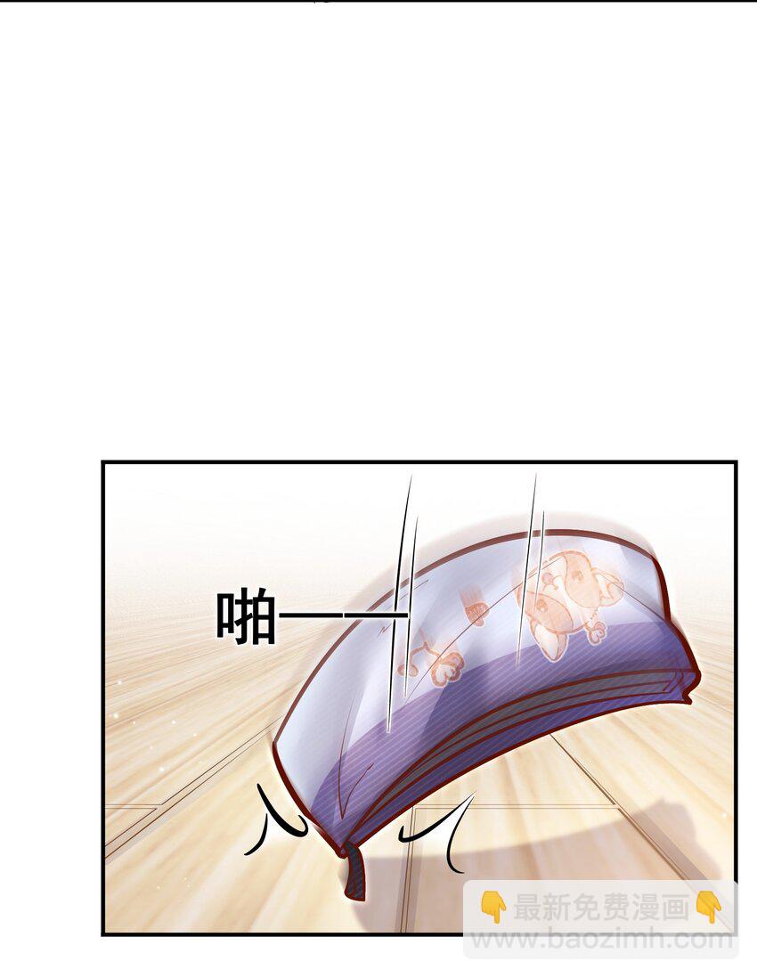 020 学生这么开心，老师真高兴！(1/2)-第19话