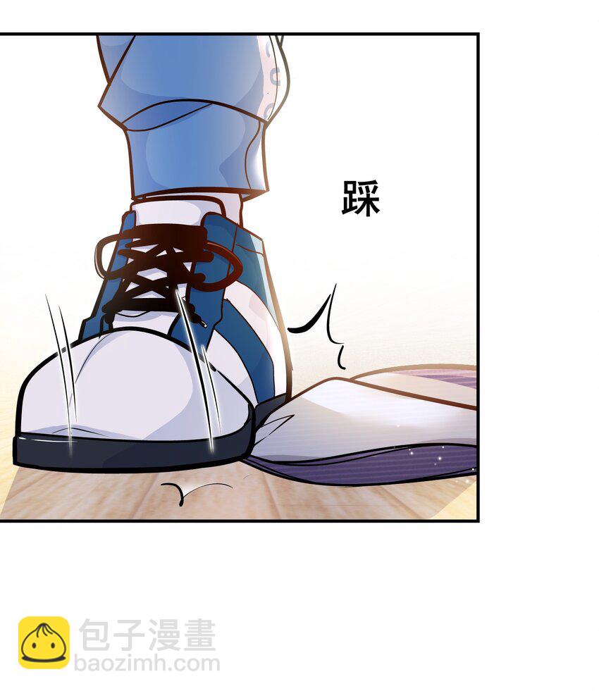 020 学生这么开心，老师真高兴！(1/2)-第19话