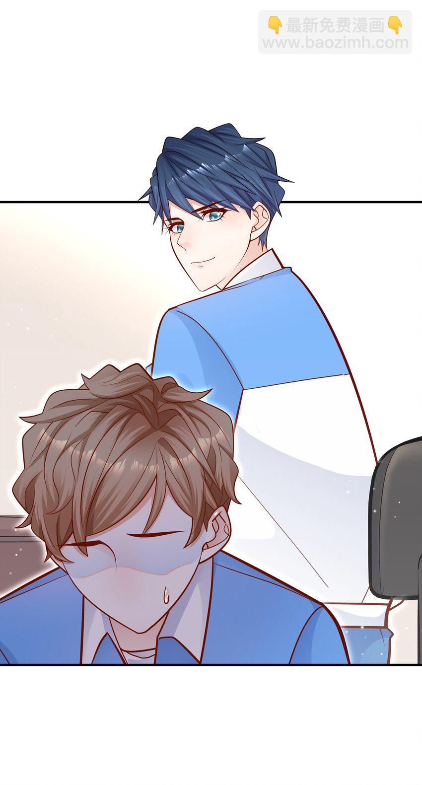 020 学生这么开心，老师真高兴！(1/2)-第19话