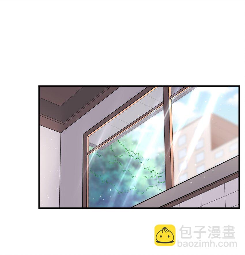 004 单梁，你不爱我了(1/2)-第3话