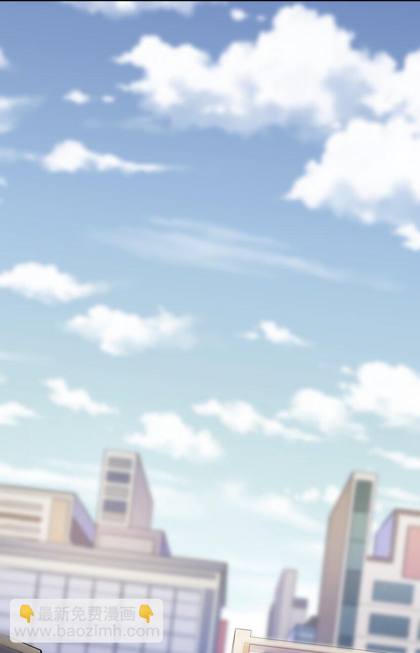 004 单梁，你不爱我了(1/2)-第3话
