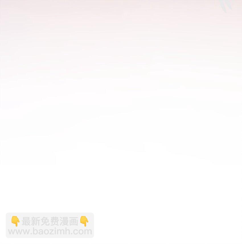 004 单梁，你不爱我了(1/2)-第3话