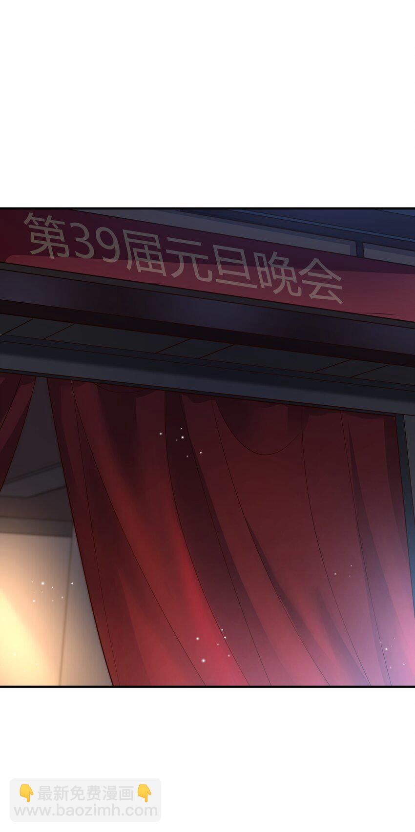 031 你吃醋了？-第27话