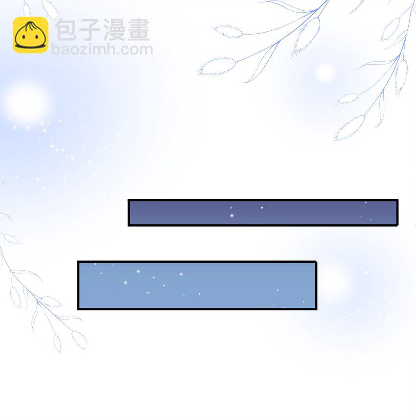 031 你吃醋了？-第27话