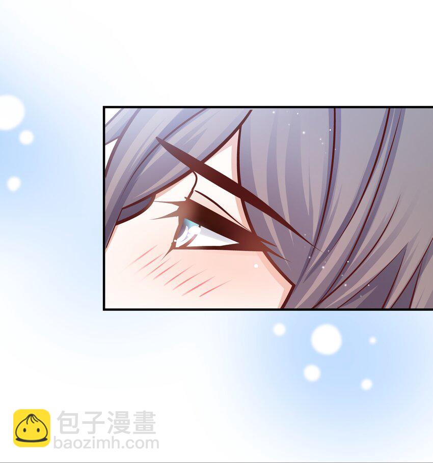 033 你可以跟我试吗？-第29话