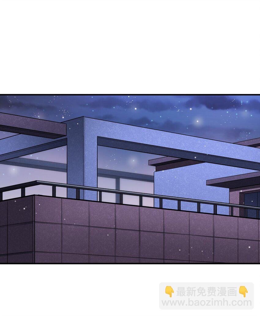 033 你可以跟我试吗？-第29话