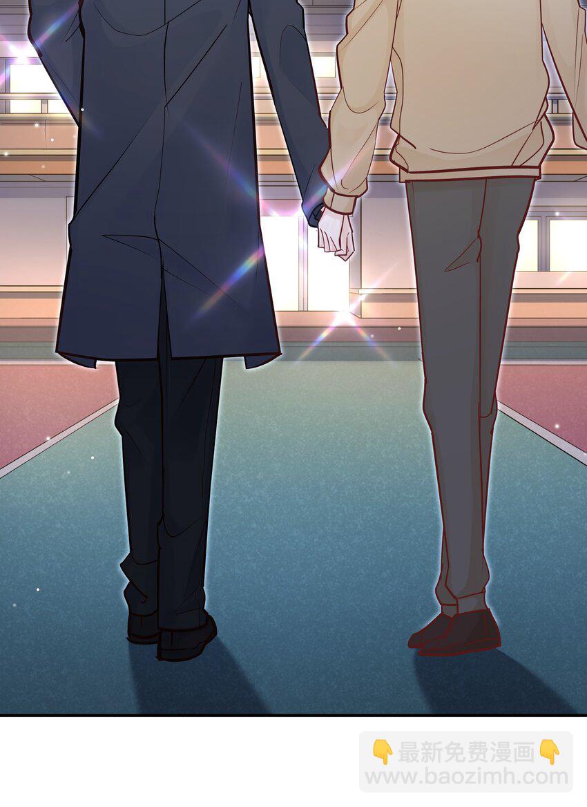 035 蜻蜓点水么？(1/2)-第31话