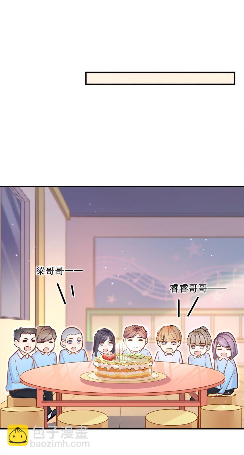 035 蜻蜓点水么？(1/2)-第31话