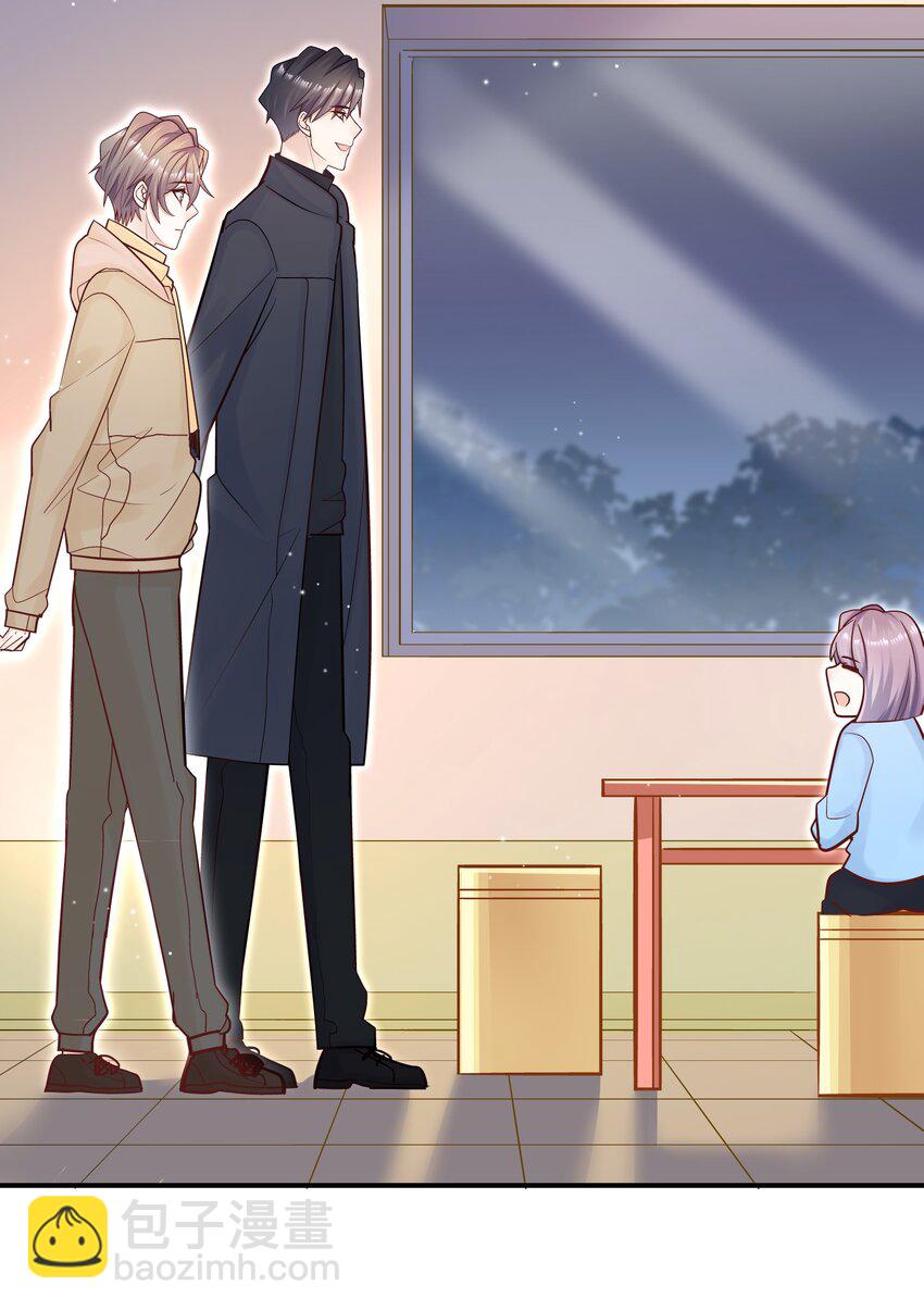 035 蜻蜓点水么？(1/2)-第31话