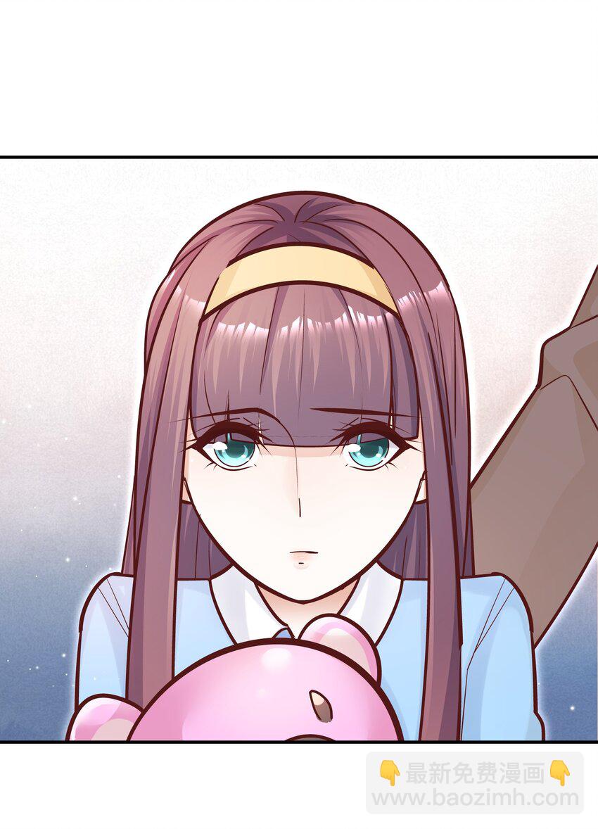 035 蜻蜓点水么？(1/2)-第31话