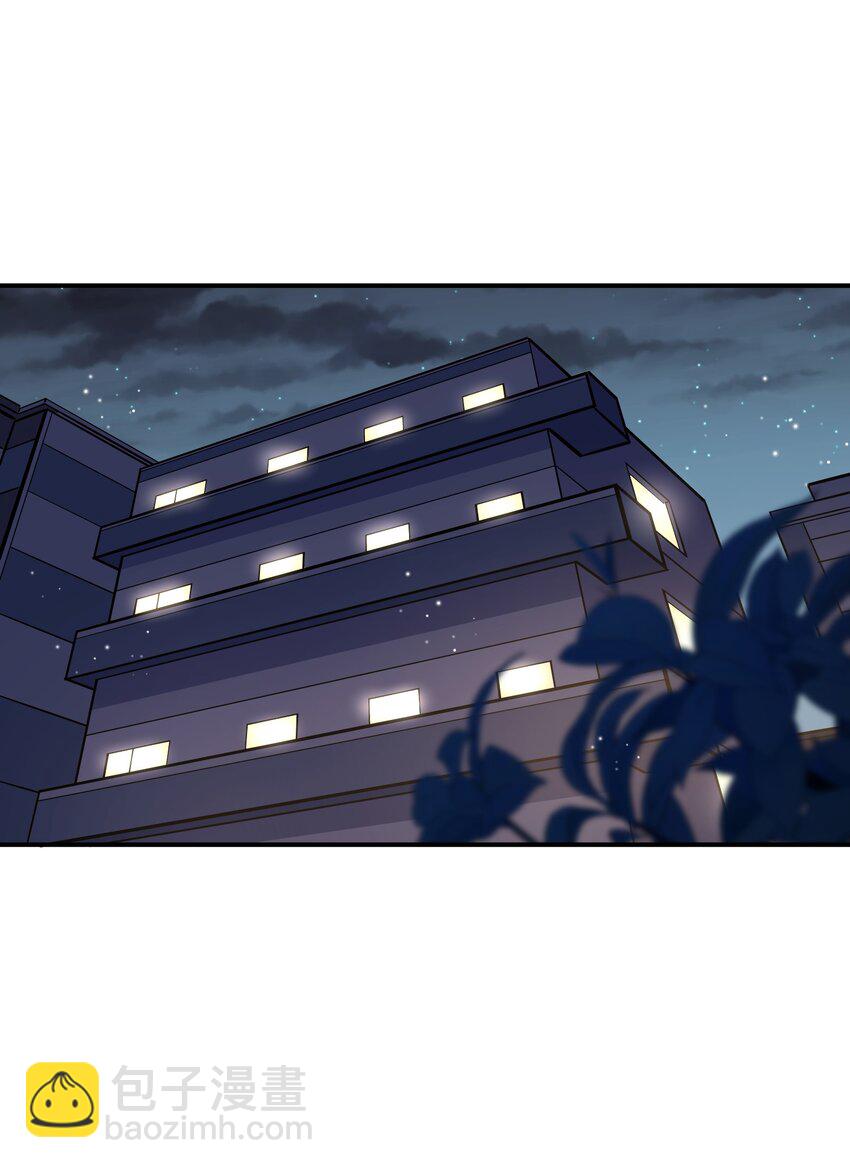 037 我才不是小孩！(1/2)-第33话