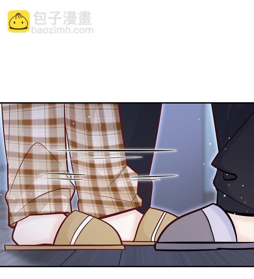 037 我才不是小孩！(1/2)-第33话