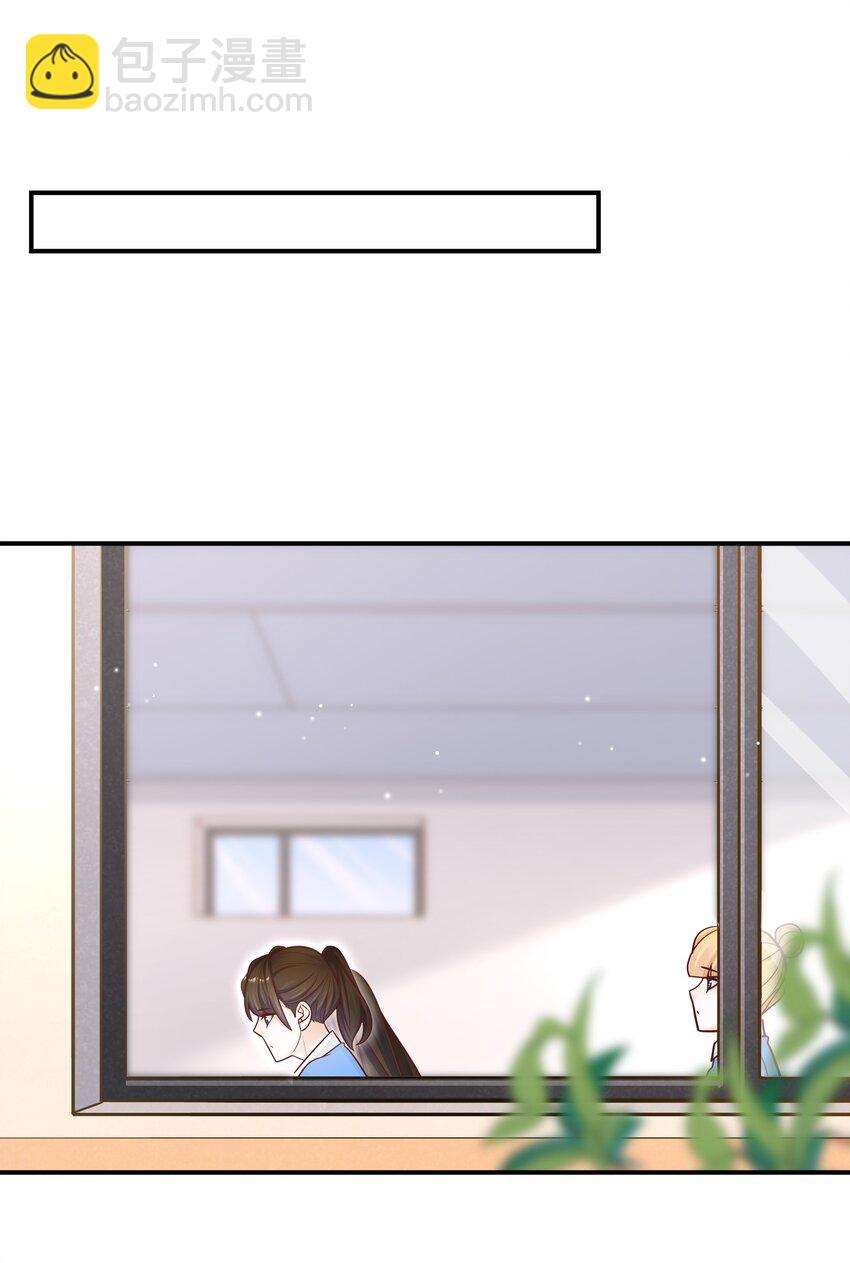 037 我才不是小孩！(1/2)-第33话